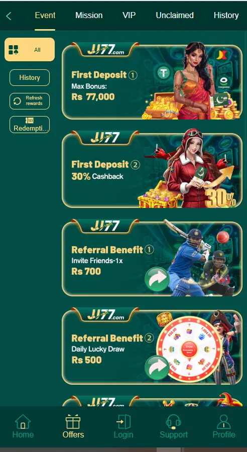 jj77 app